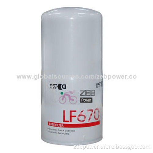 1R0716 oil filter replacement CAT filter